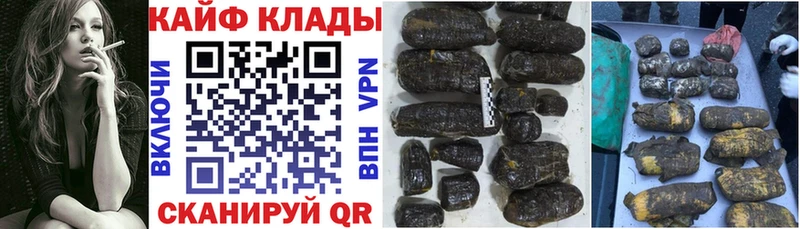 Купить Гашиш  Канабис  A PVP  МЕФ  Мичуринск