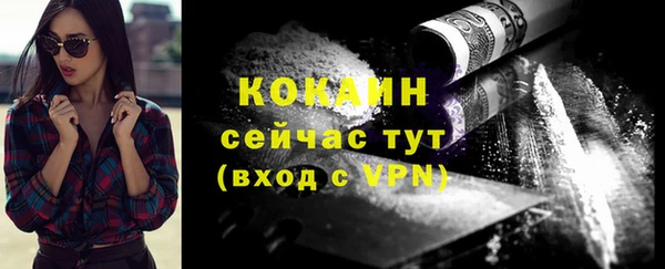 тгк Липки