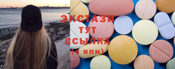 тгк Липки