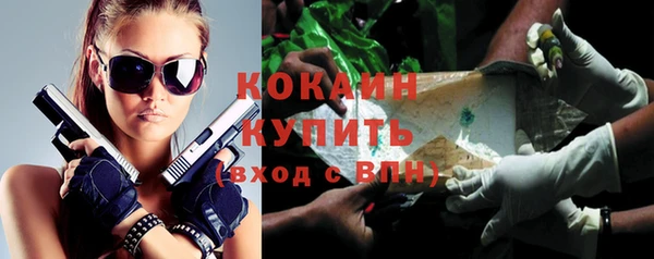 круглые Лиски