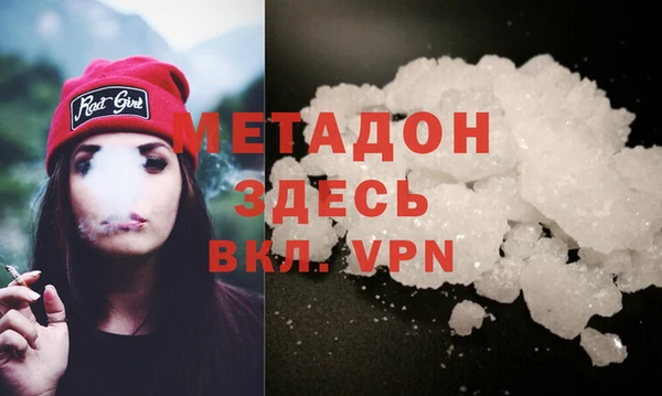 круглые Лиски