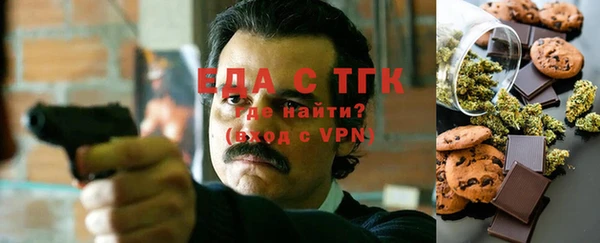тгк Липки