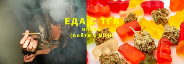тгк Липки