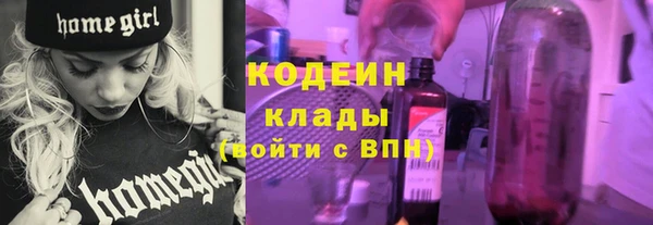 круглые Лиски