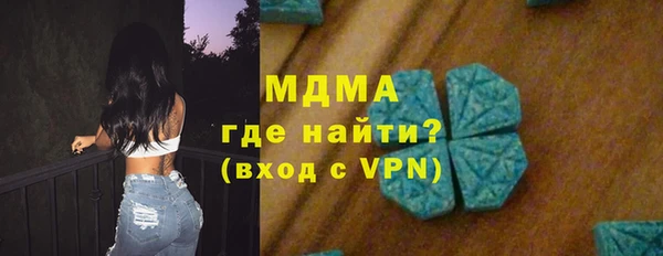 шишки Лихославль