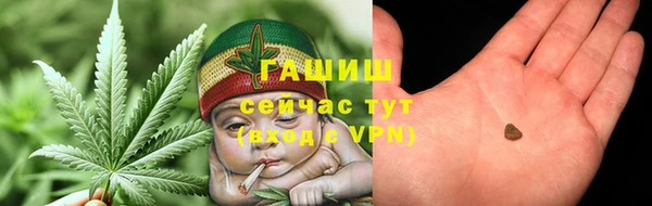круглые Лиски
