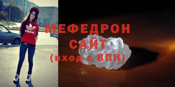 тгк Липки