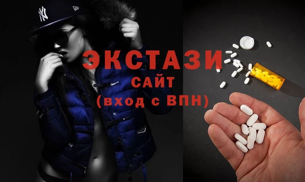 тгк Липки