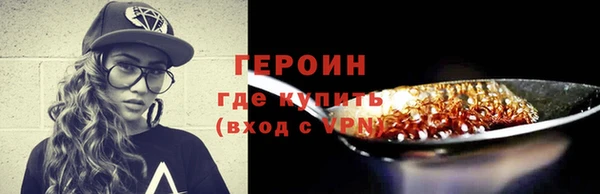 тгк Липки