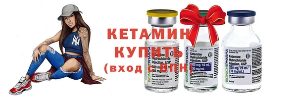 круглые Лиски