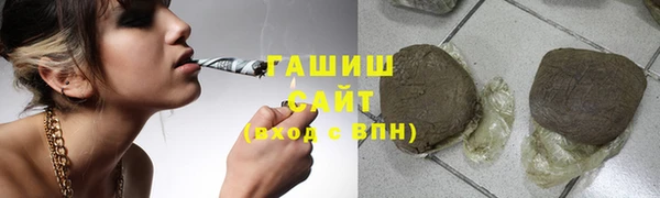 круглые Лиски