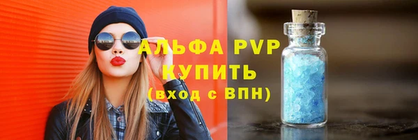 тгк Липки