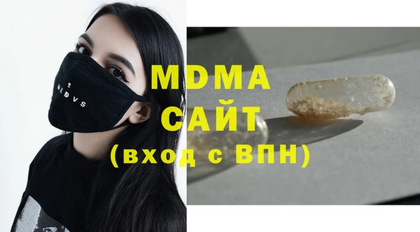 шишки Лихославль