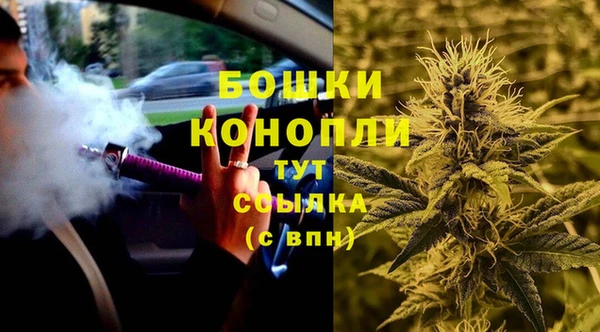 круглые Лиски