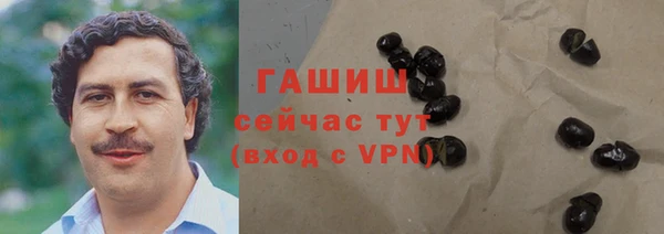 круглые Лиски