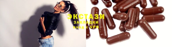 круглые Лиски