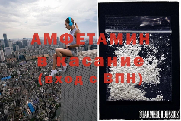 круглые Лиски