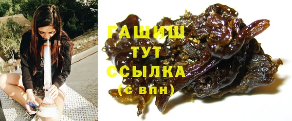тгк Липки
