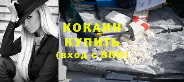 тгк Липки