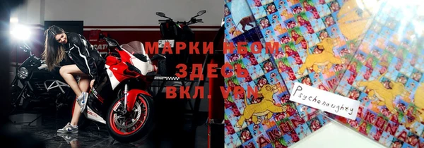 круглые Лиски