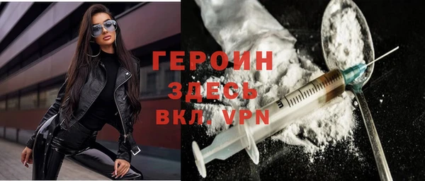 тгк Липки