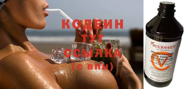 тгк Липки