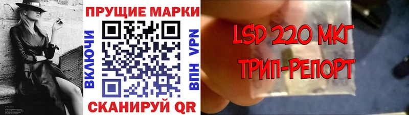Купить  Мичуринск  Марки NBOMe 1500мкг 